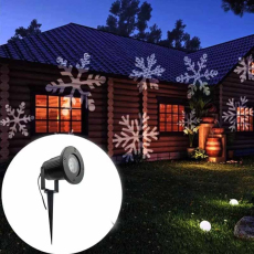 Проектор лазерний вуличний Проектор лазерний вуличний 