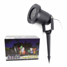 Проектор лазерний вуличний Проектор лазерний вуличний 